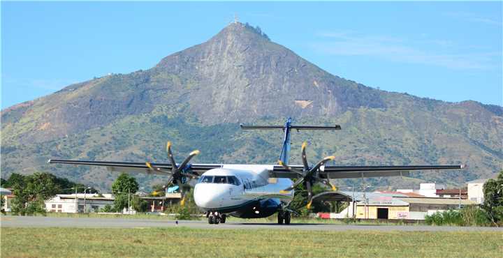 Aeroporto Coronel Altino Machado de Oliveira.